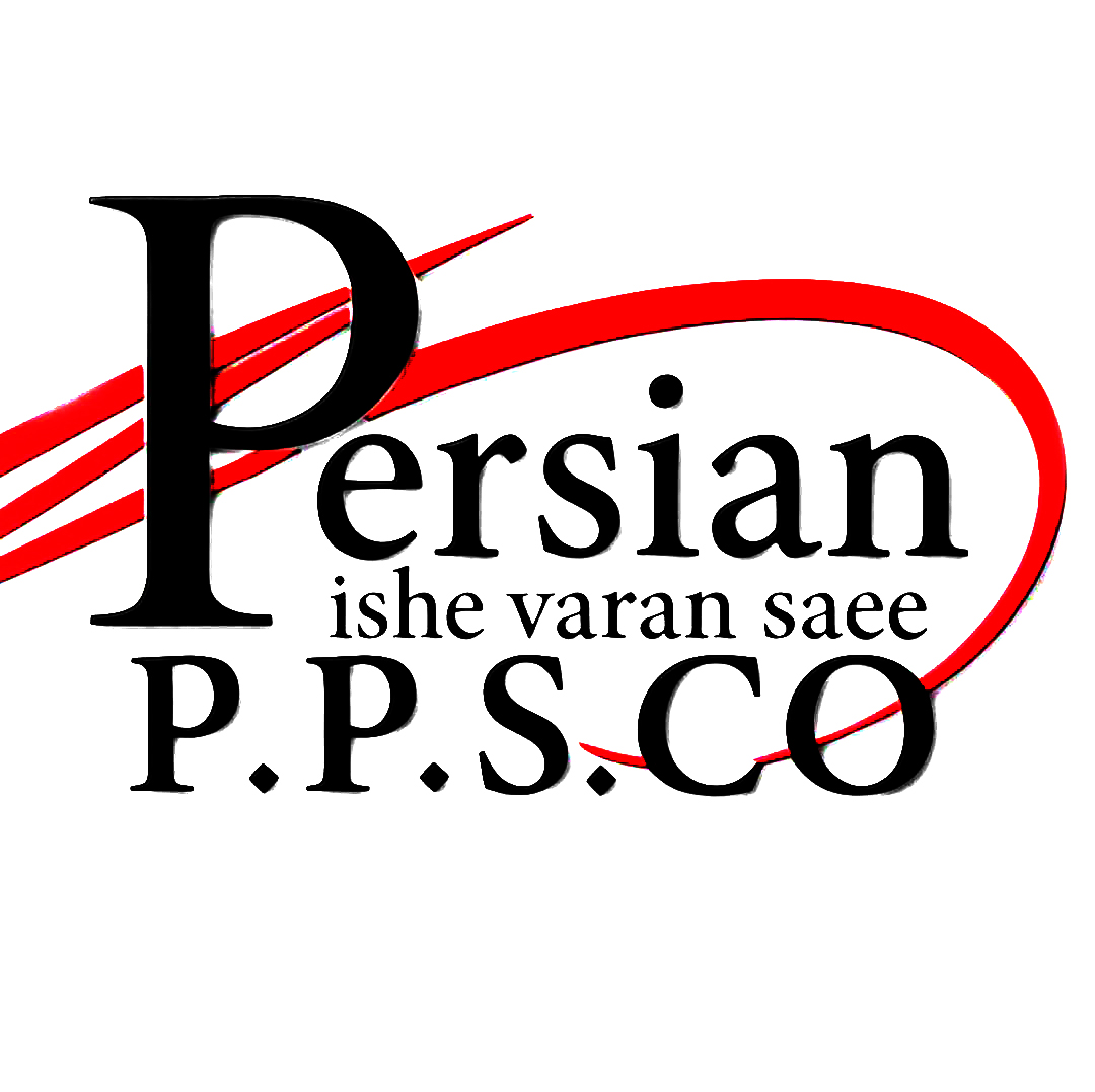 پرشین پیشه وران ساعی